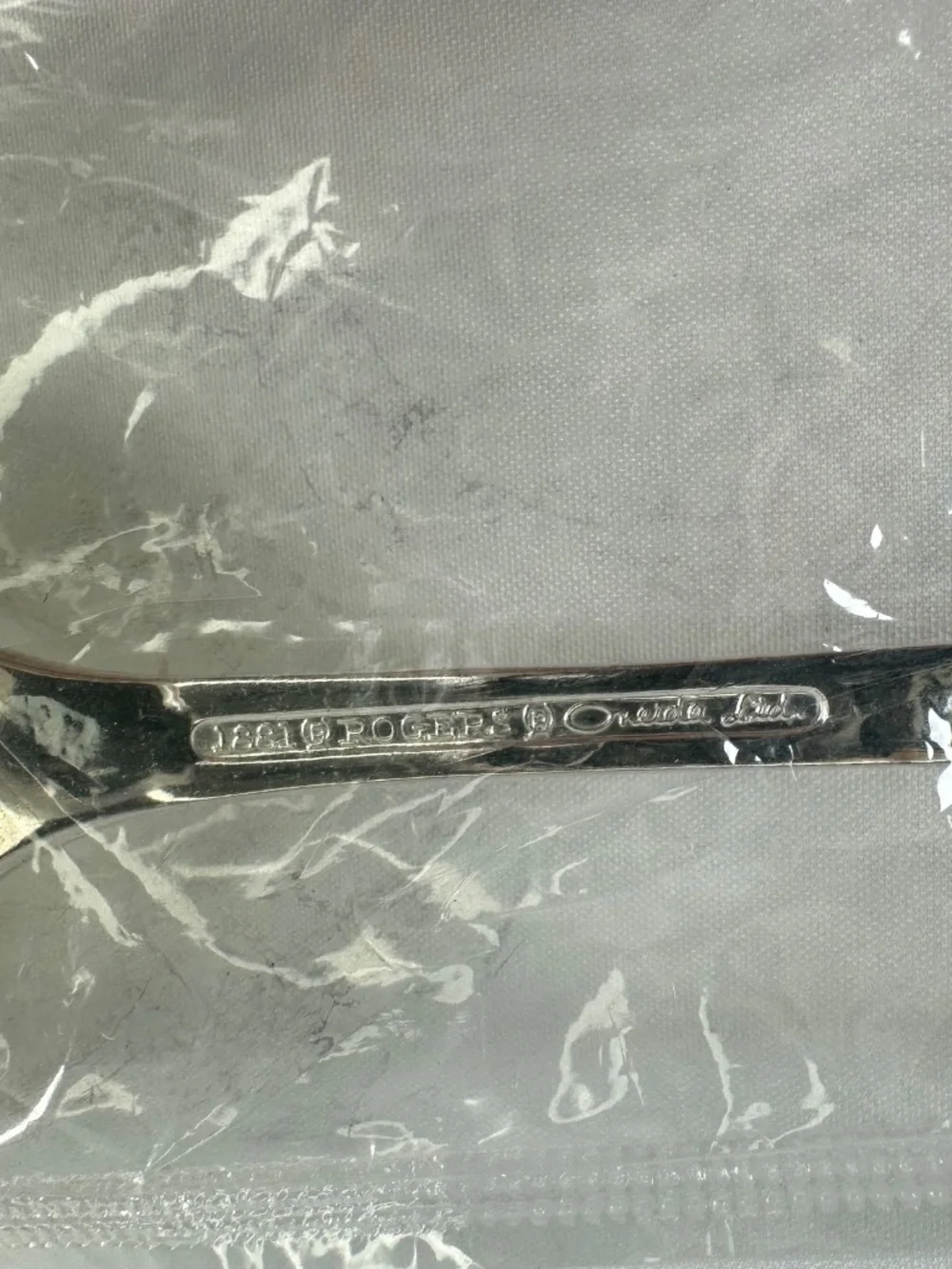 Bicentennial 1776-1976 Silverplate, Server 1881 Rogers Oneida Ltd., New in Pkg.